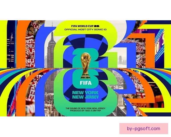 2026世界杯圣何塞承办赛事揭晓城市热潮 激发足球迷热情与期待